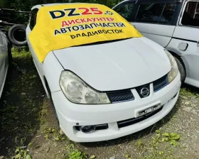 Дверь боковая Nissan