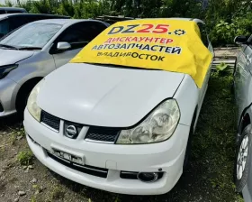 Дверь боковая Nissan