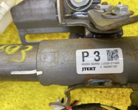 Рулевая колонка TOYOTA