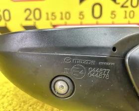 Уши Mazda