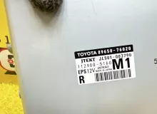 Рулевая колонка LEXUS CT200H 2011 4525076060 ZWA10 2ZRFXE, передняя
