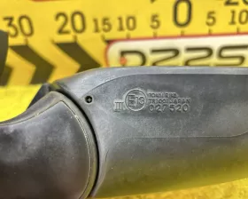 Уши Toyota