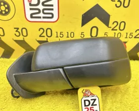 Уши CRB502393PMA
