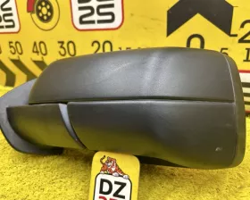Уши CRB502393PMA