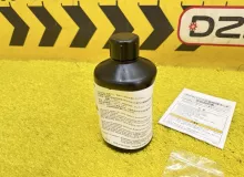 Компрессор подкачки колес MAZDA CX-5 2017 KD4768C80 KF2P SHVPTS, задний Компрессор подкачки колес MAZDA CX-5 2017 KD4768C80 KF2P SHVPTS, задний