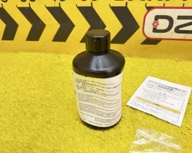 Компрессор подкачки колес Mazda