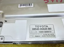 Монитор TOYOTA ESQUIRE 2015 0854000420B0 ZWR80G 2ZRFXE, передний