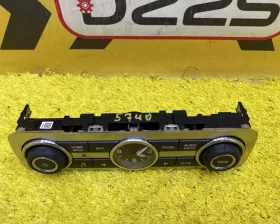 Часы Land Rover