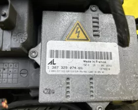 Фара XBC001321