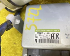 Рулевая колонка TOYOTA