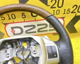 Руль TOYOTA