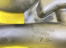 Влагоотделитель TOYOTA ESQUIRE 2015 1775237140 ZRR85G 3ZRFAE, передний