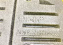 Пол багажника пластик TOYOTA ESQUIRE 2015 5841028100C1 ZWR80G 2ZRFXE, задний