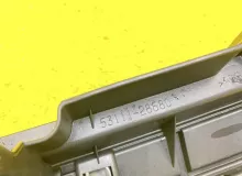 Решетка радиатора TOYOTA VOXY 2014 5311128680 ZWR80G 2ZRFXE, передняя