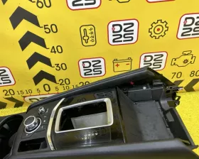 Бардачок между сиденьями MAZDA