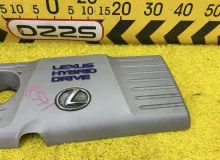 Пластиковая крышка на двс LEXUS CT200H 2011 1121237080 ZWA10 2ZRFXE, передняя