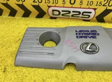Пластиковая крышка на двс LEXUS CT200H 2011 1121237080 ZWA10 2ZRFXE, передняя