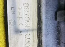 Накладка на порог ISUZU BIGHORN 1998 8970905980 UBS73GW 4JX1, передняя левая