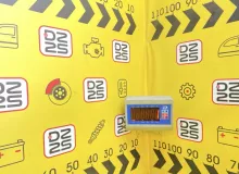 Замок зажигания TOYOTA LAND CRUISER PRADO 2003 4528035390 VZJ121W 5VZFE, передний