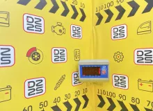 Гитара Land Rover RANGE ROVER SPORT 2012 XPL500050 L320 508PN, передняя