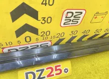 Накладка на порог TOYOTA LAND CRUISER PRADO 2002 7585160050 VZJ120W 5VZFE, передняя правая
