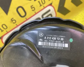 Главный тормозной цилиндр Mercedes-Benz