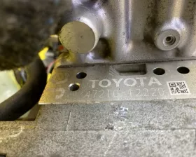 Главный тормозной цилиндр TOYOTA