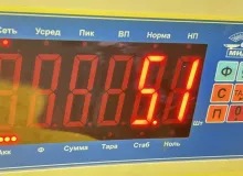 Главный тормозной цилиндр TOYOTA VOXY 2014 4705028010 ZWR80G 2ZRFXE, передний