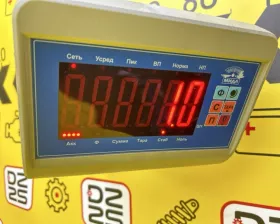 Блок предохранителей