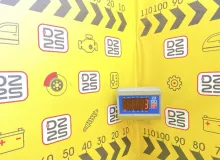 Главный тормозной цилиндр TOYOTA LAND CRUISER PRADO 2002 4702860030 VZJ120W 5VZFE, передний