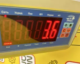 Блок abs TOYOTA