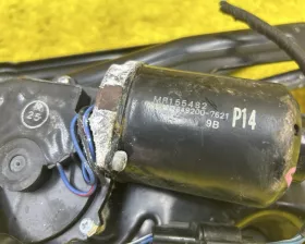 Механизм стеклоочистителя MITSUBISHI