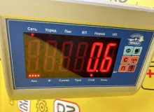 Петля капота TOYOTA AQUA 2015 5341052350 NHP10 1NZFXE, передняя