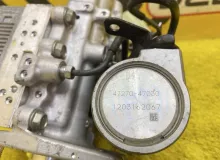 Главный тормозной цилиндр TOYOTA AQUA 2012 4705052030 NHP10 1NZFXE, передний