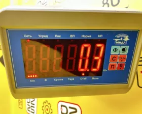 Помпа