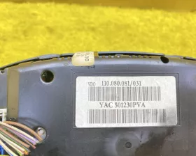 Спидометр Land Rover
