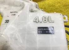 Бачок стеклоомывателя TOYOTA AQUA 2012 8535552010 NHP10 1NZFXE