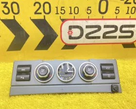 Часы Land Rover