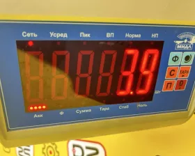 Блок abs TOYOTA