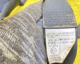 Ремень безопасности ПАРА ПЕРЕД TOYOTA