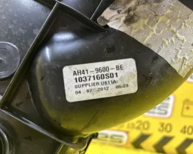Корпус воздушного фильтра