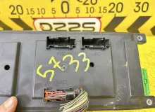 Блок предохранителей Land Rover RANGE ROVER SPORT 2006 YQE500300 L320 448PN, передний