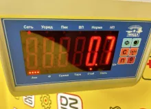 Блок предохранителей Land Rover RANGE ROVER 2006 YQE500390 L322 428PS, передний