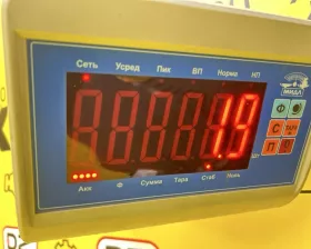 Уши TOYOTA