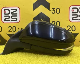 Уши