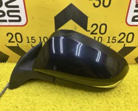Уши
