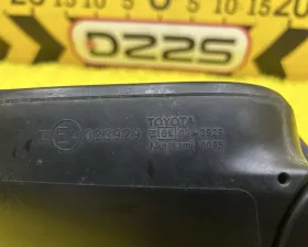 Уши