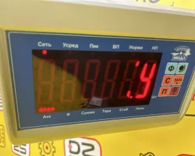 Уши