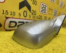 Уши