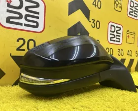 Уши